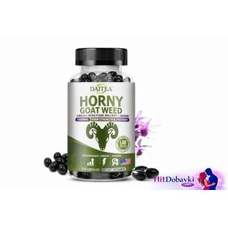 Horny Goat ⚡ Разгонен козел