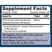 Tribulus Terrestris / Бабини зъби