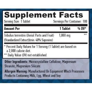 Tribulus Terrestris / Бабини зъби
