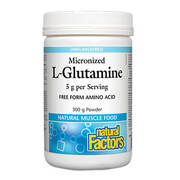 Л-глутамин (микронизиран)