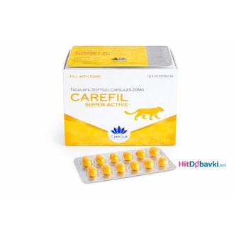 Cialis Capsules / Tadalafil Generic