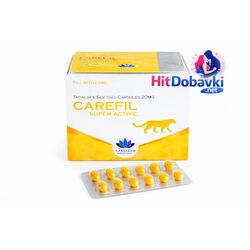 Cialis Capsules / Generic Tadalafil