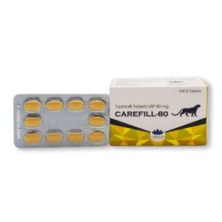 Extra Super Cialis / Tadalafil 80 mg