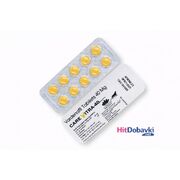 Super Levitra / Vardenafil 40 mg