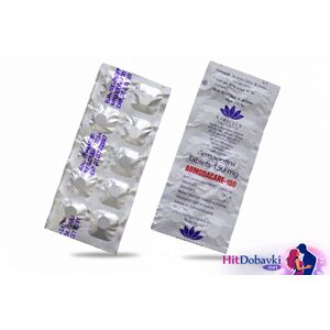 Armodafinil / Armodacare Generic