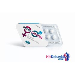 Super CareFill / Cialis + Dapoxetine