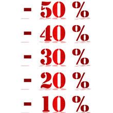 ФИНАЛНА РАЗПРОДАЖБА