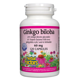 Гинко Билоба