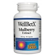 Бяла черница 