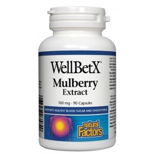 Бяла черница 