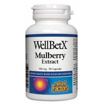 Бяла черница 